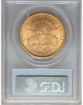 1877 $20 Liberty Double Eagle MS63